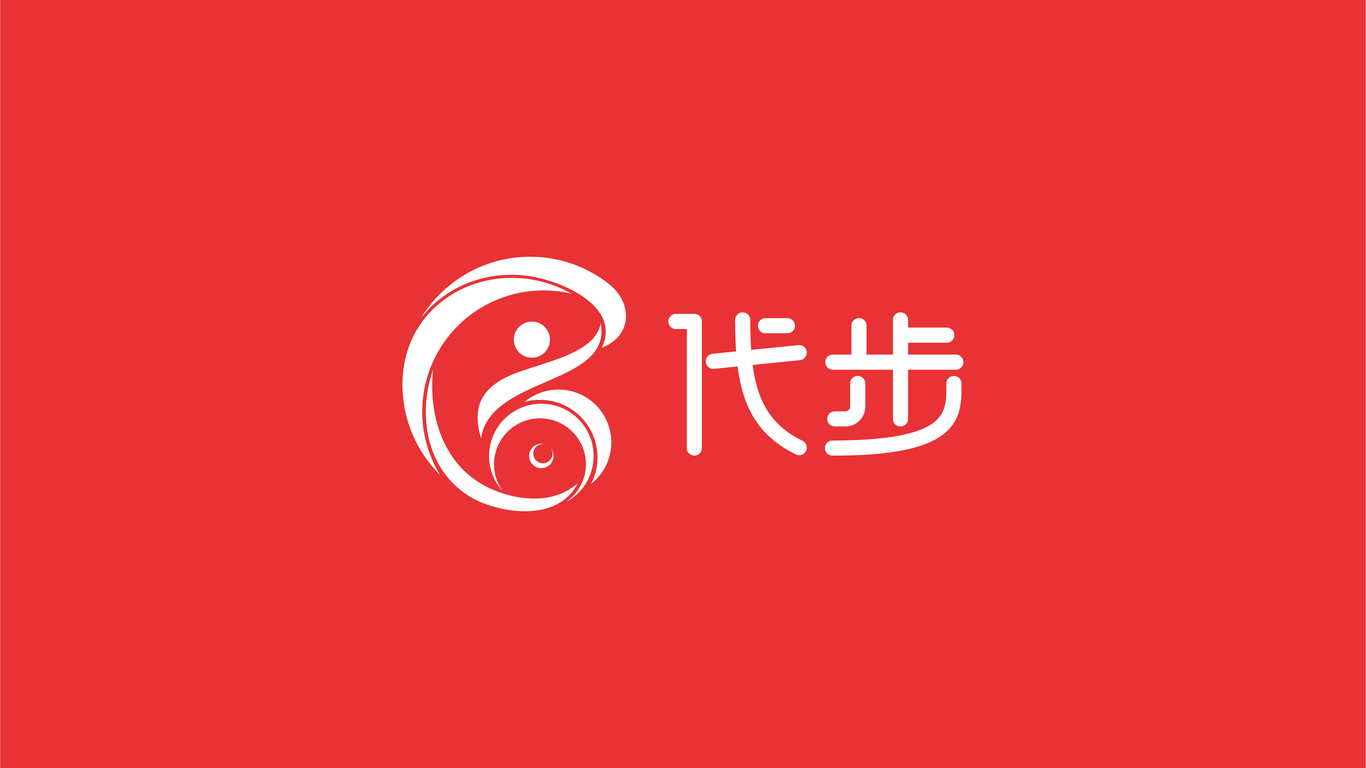 代步醫(yī)療器械類LOGO設(shè)計中標(biāo)圖1