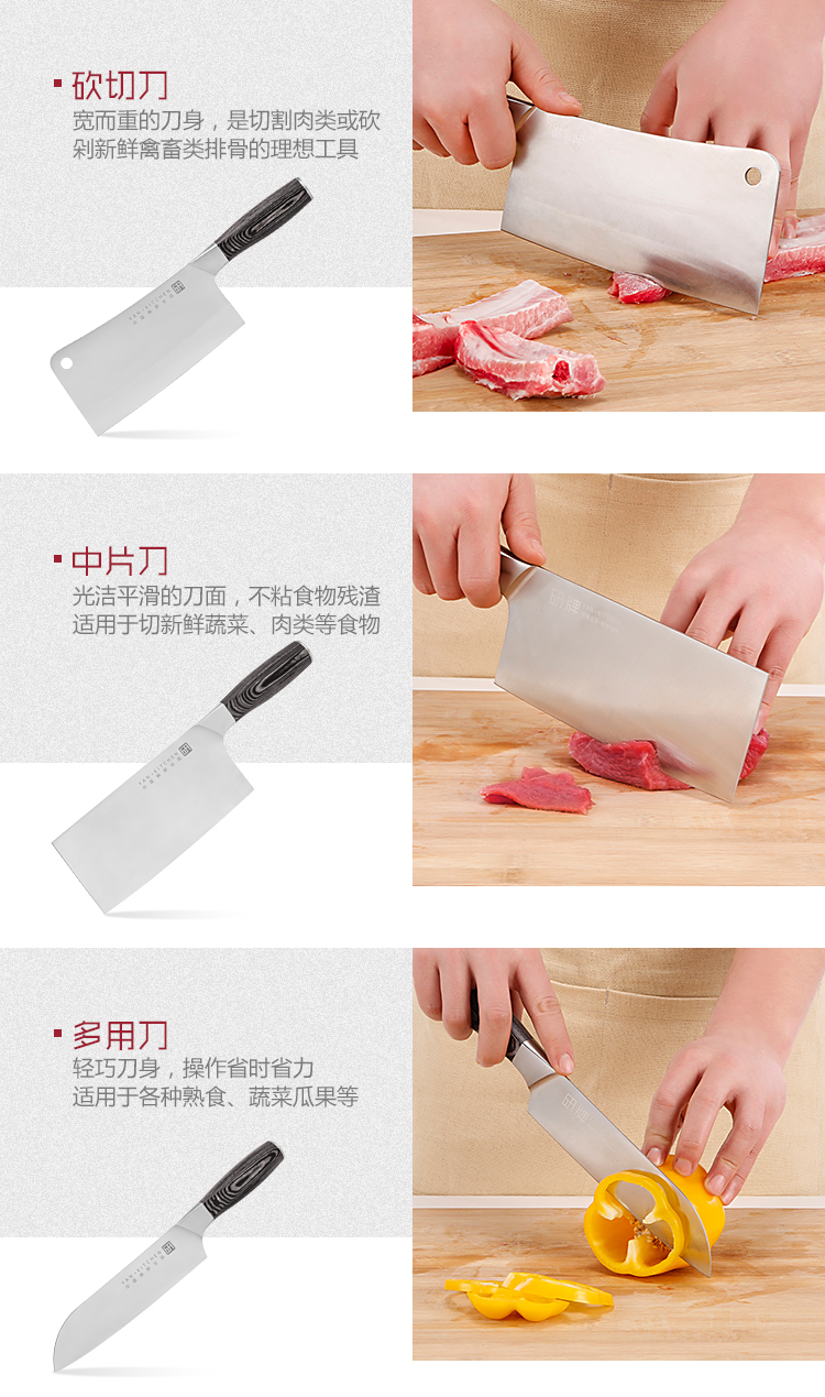 详情页图6