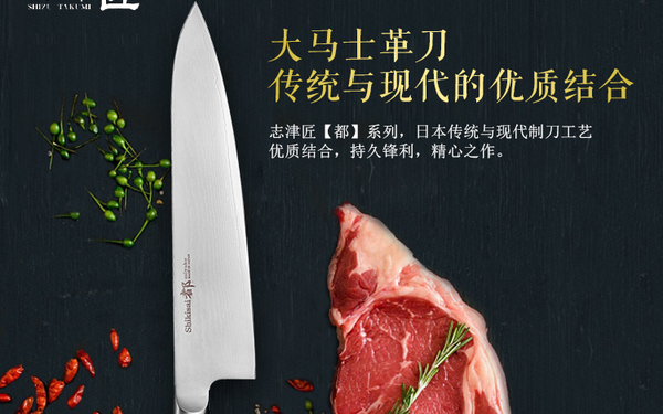 详情页