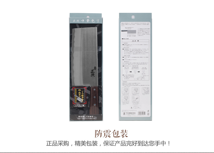 详情页图11