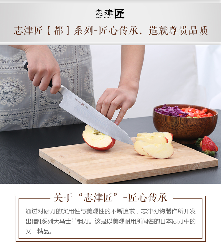 详情页图2