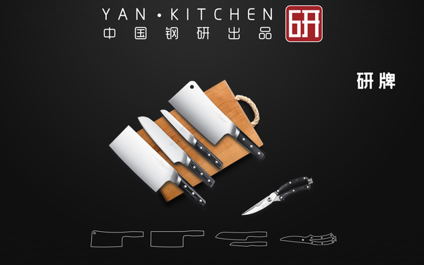 京东banner主图