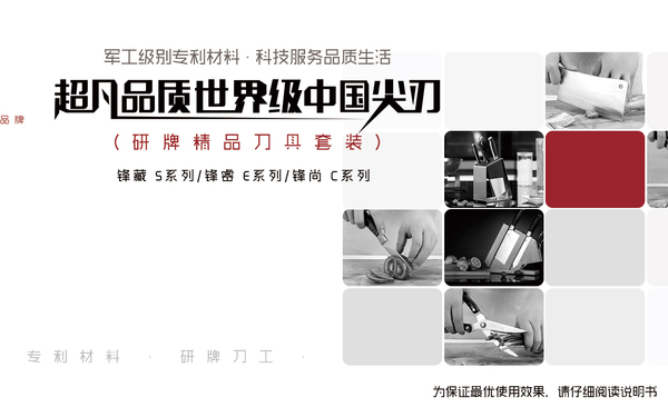 产品册 说明书 成册