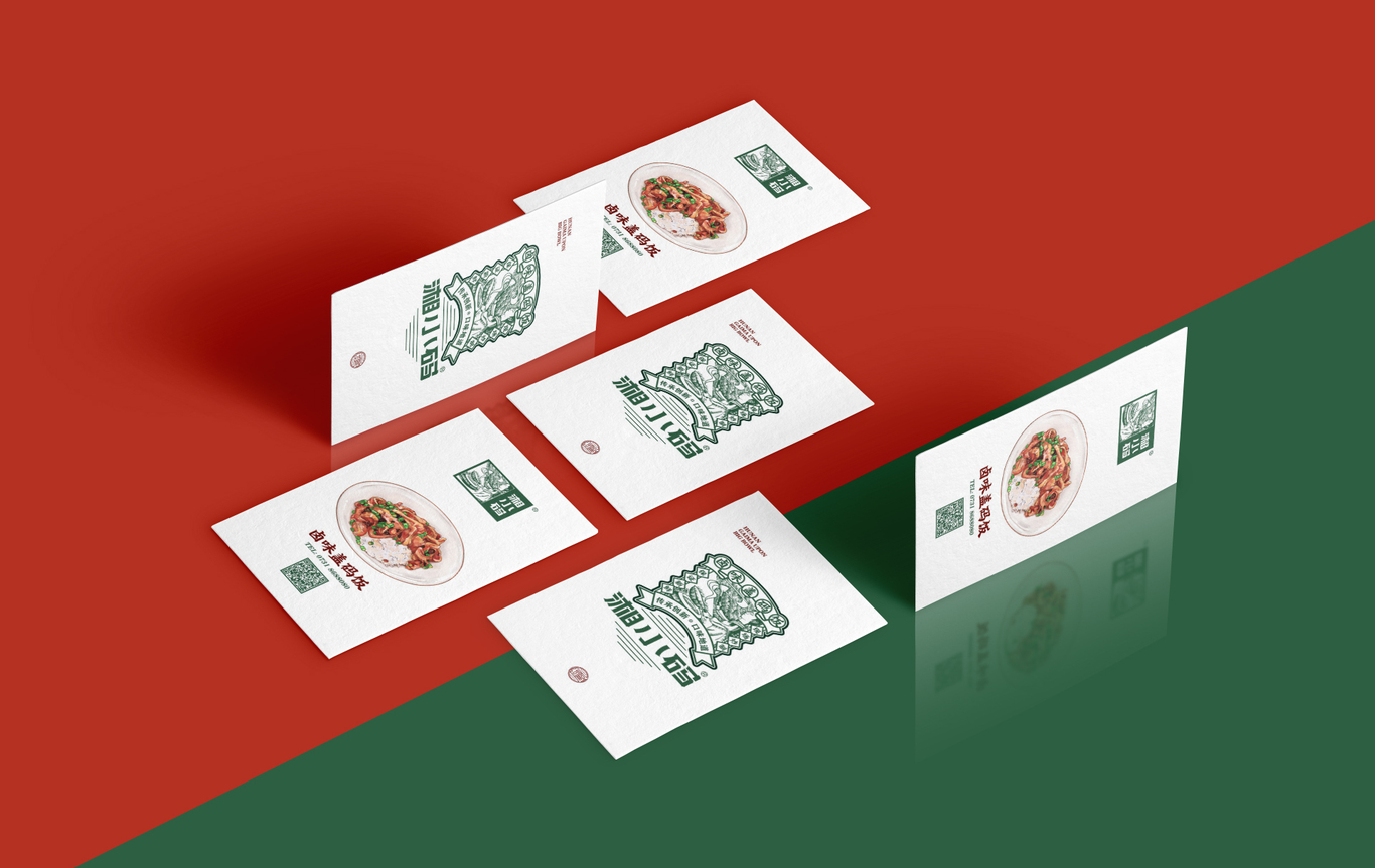 湘小码卤味盖码饭图5