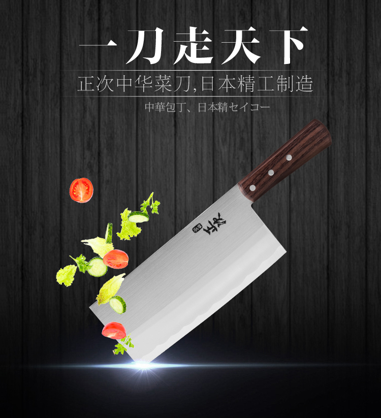 详情页图1
