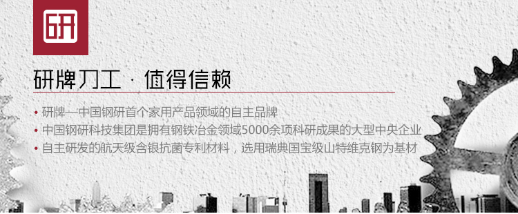 详情页图0