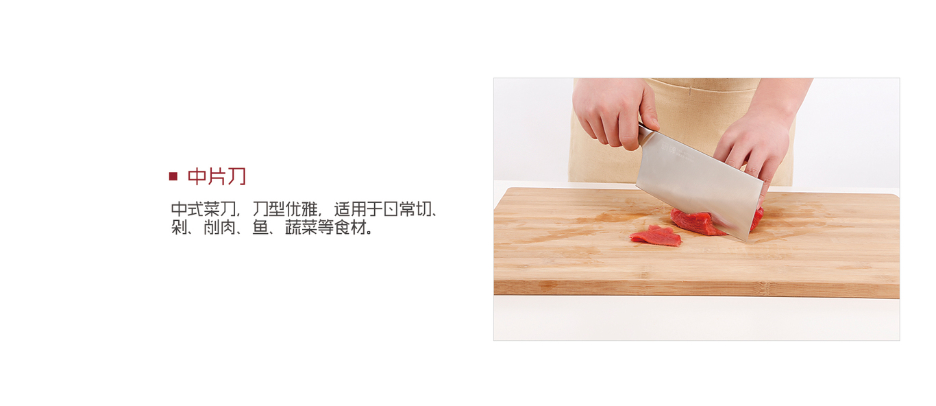 产品册 说明书 成册图3