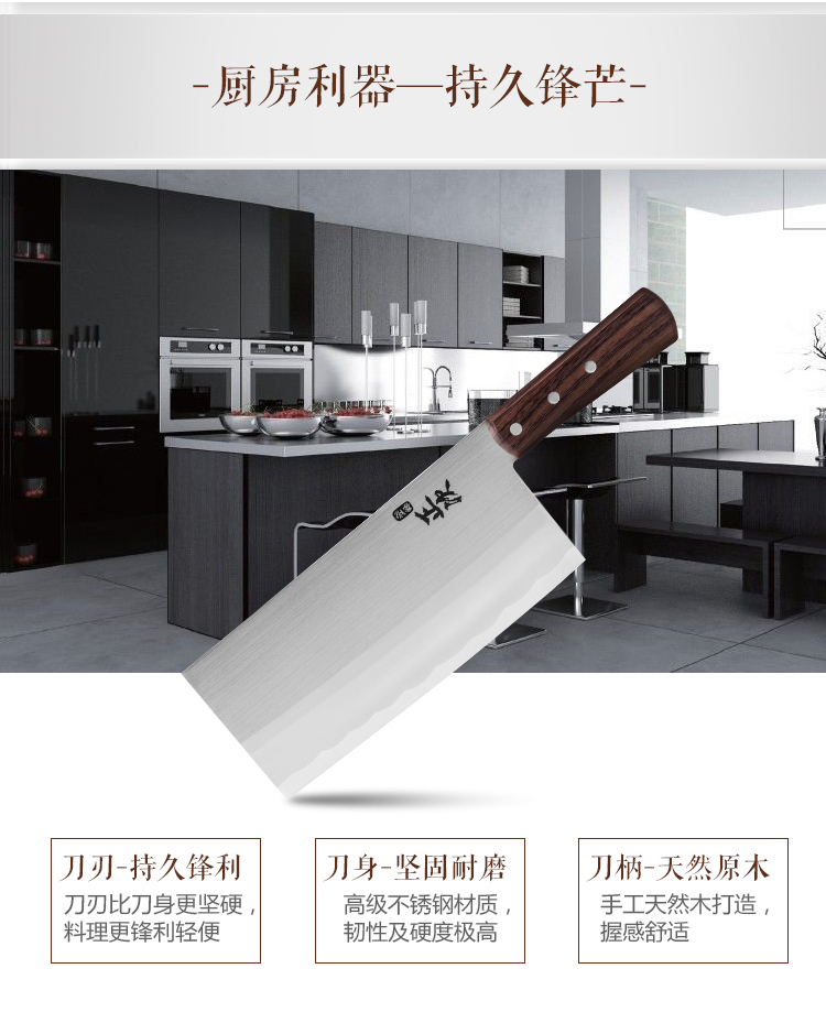 详情页图4