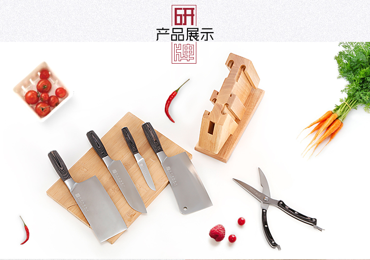 详情页图5