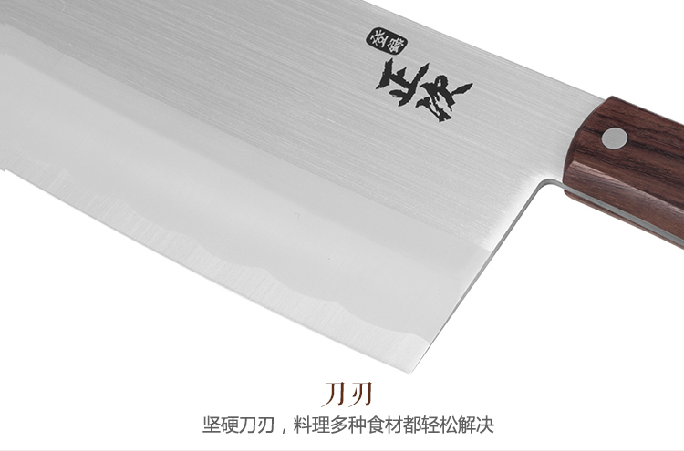 详情页图7