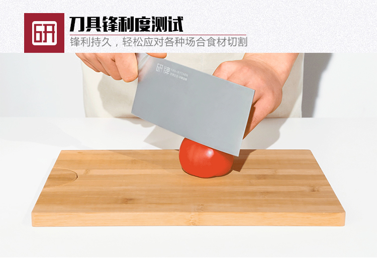 详情页图3