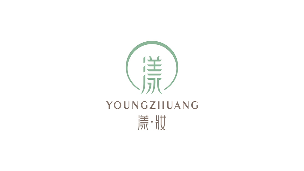 漾妆-皮肤管理logo设计图2