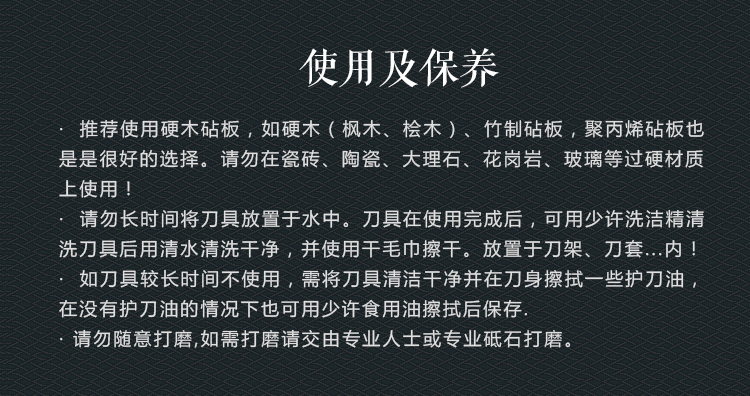 详情页图12