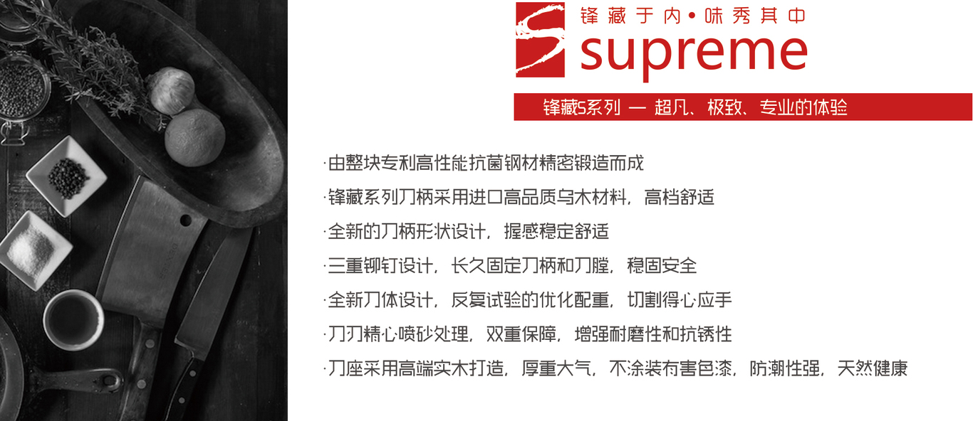 产品册 说明书 成册图11