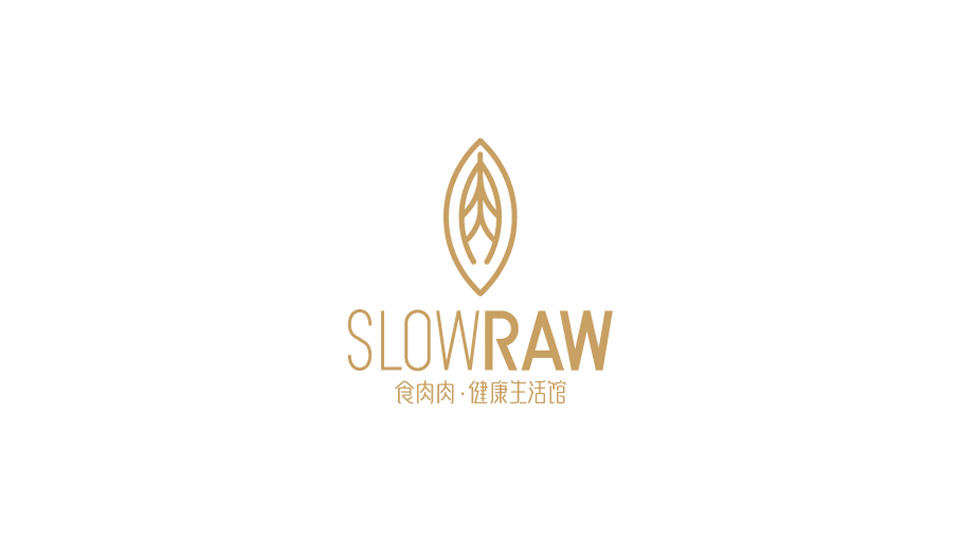 SlowRAW食肉肉健康生活館LOGO設(shè)計(jì)