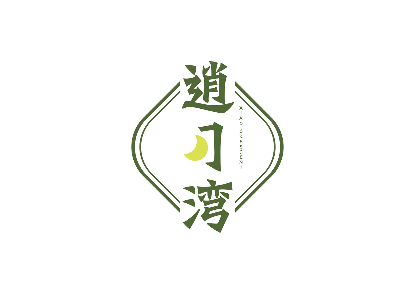 大米清酒設(shè)計(jì)圖0