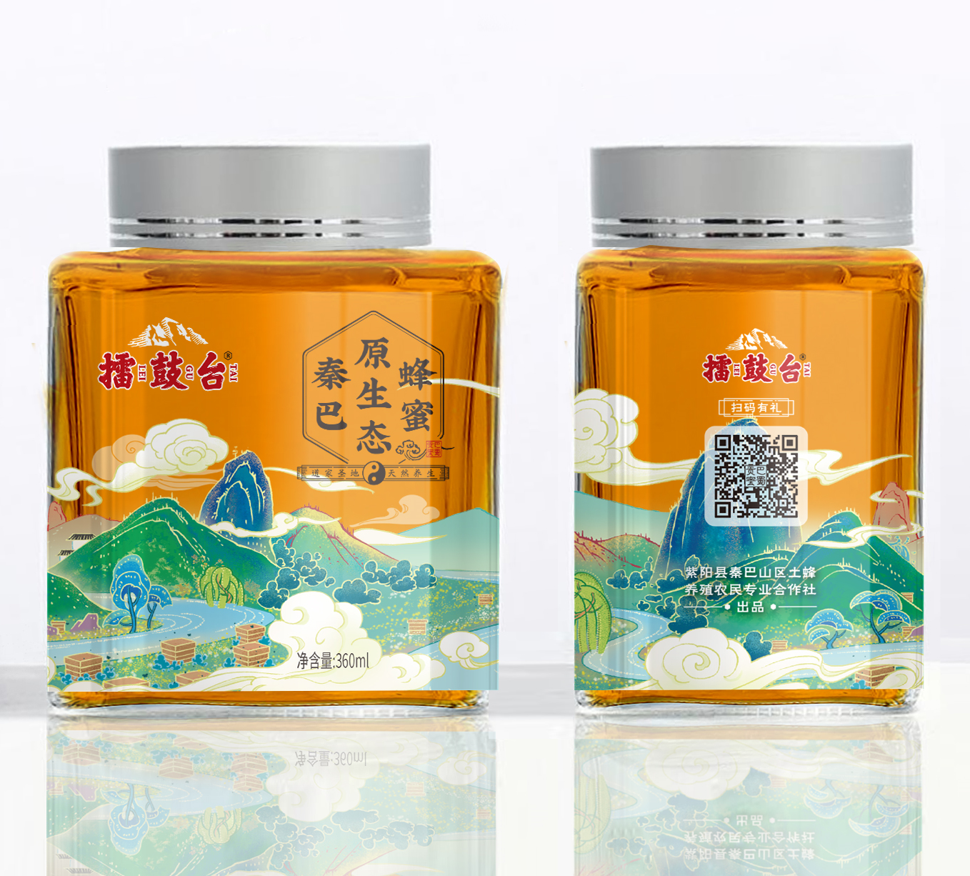 擂鼓臺蜂蜜圖0