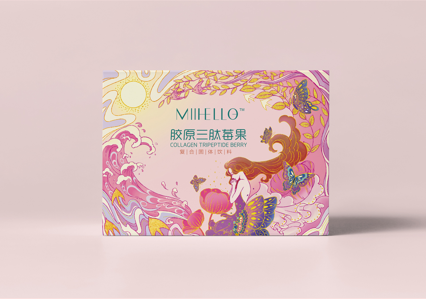 你好，明天 插画包装设计图0