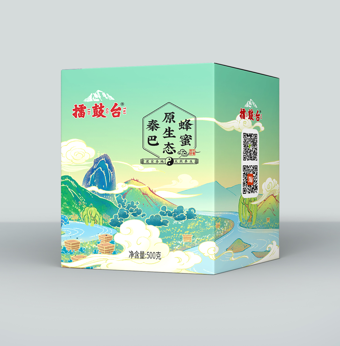擂鼓臺蜂蜜圖2
