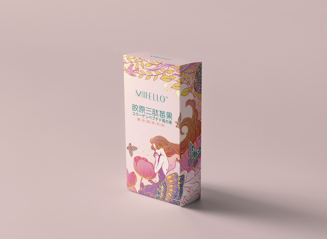 你好，明天 插画包装设计图2