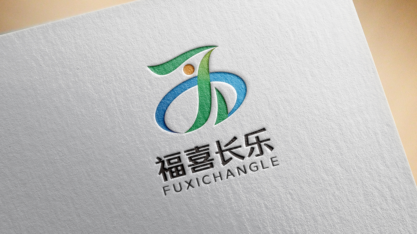福喜長樂健康品牌LOGO設(shè)計中標(biāo)圖9