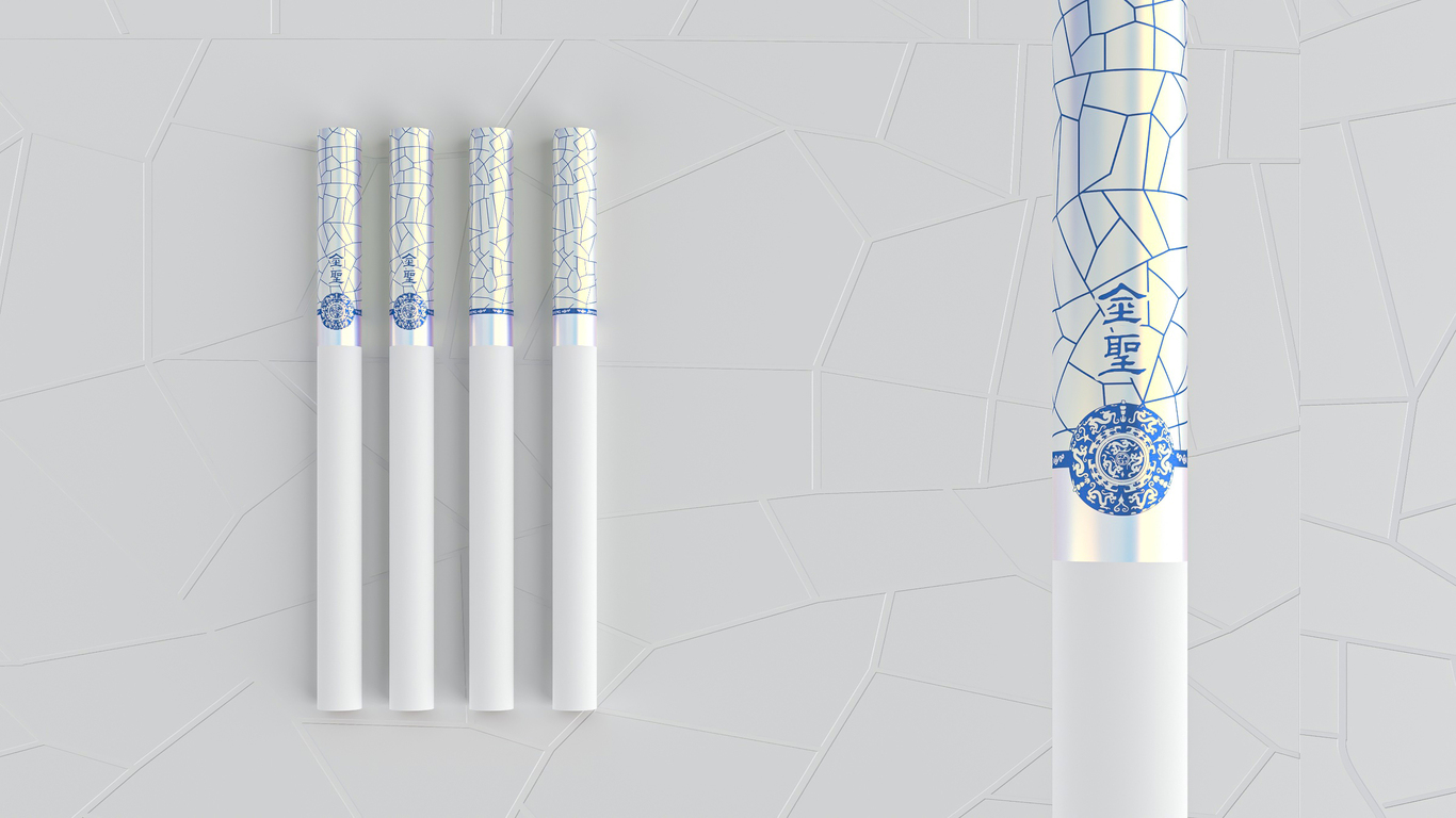金圣煙草品牌包裝設(shè)計中標圖7