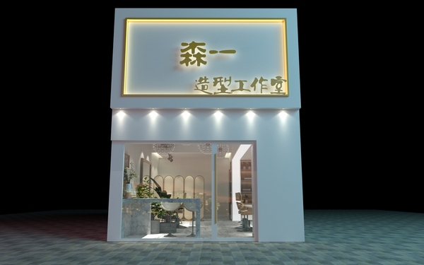 理發(fā)店設(shè)計(jì)