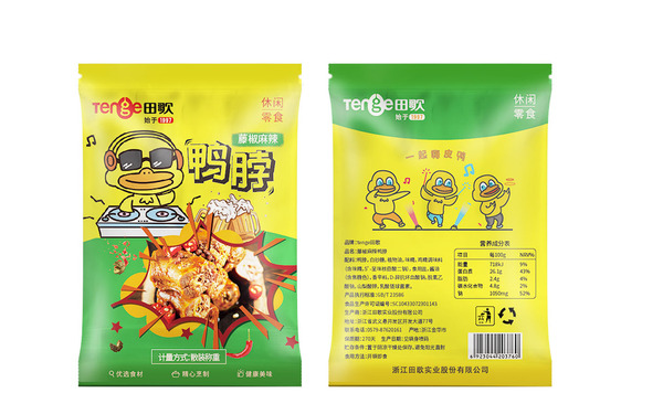 鸭脖包装