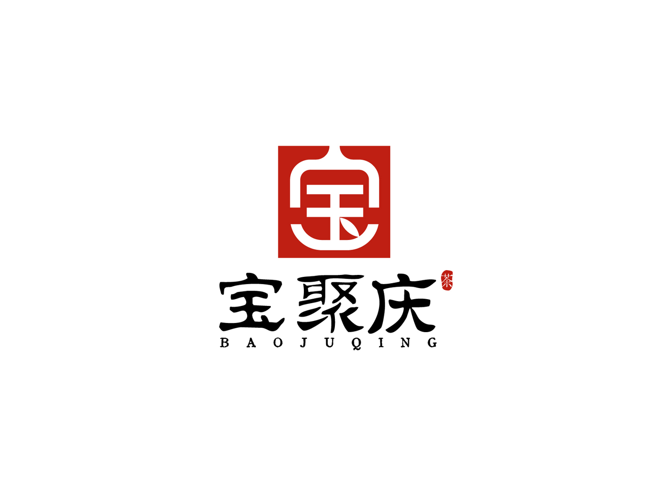 茶葉包裝類logo設(shè)計(jì)圖0