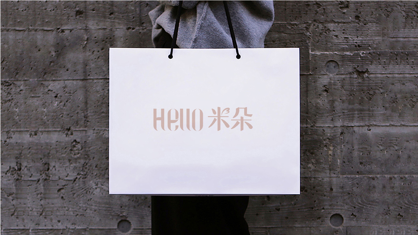 hello米朵服飾品牌LOGO設(shè)計(jì)中標(biāo)圖6