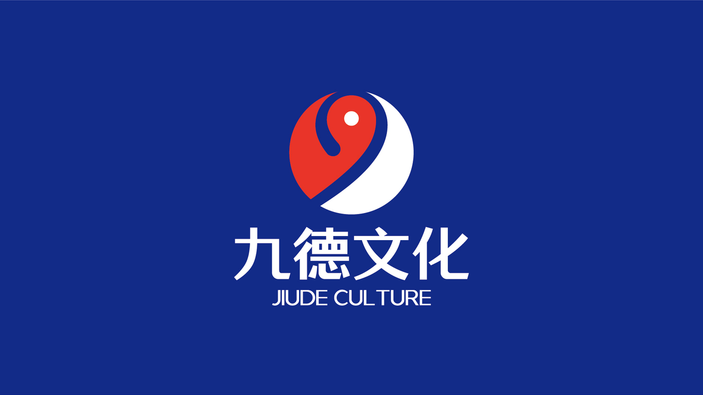 九德文化教育類LOGO設(shè)計(jì)中標(biāo)圖0