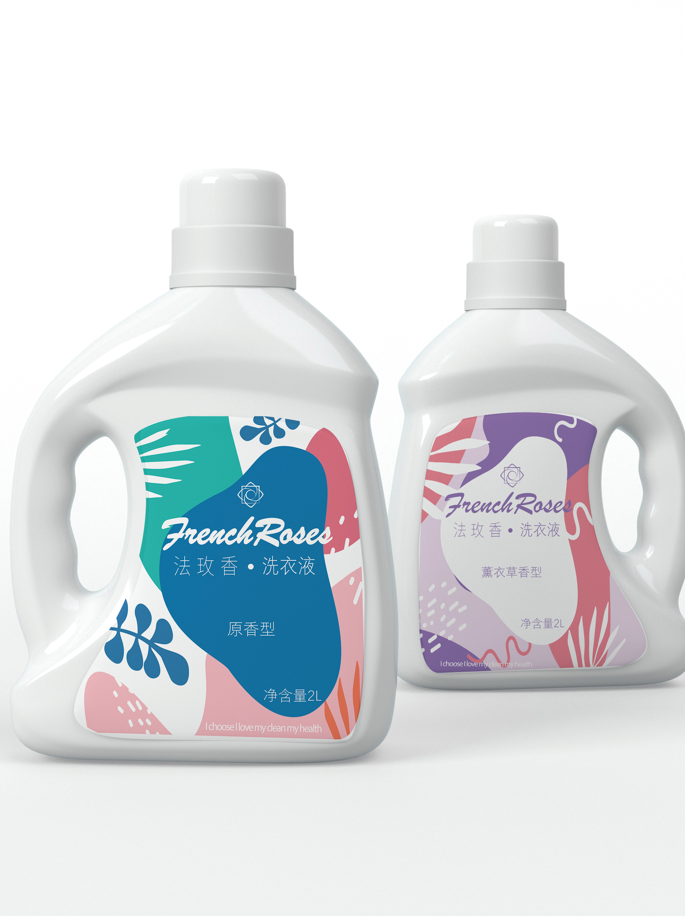 法玫香日化品logo及包装设计图4