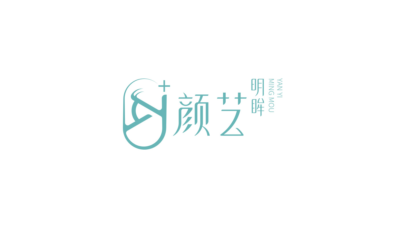 顏藝明眸醫(yī)美類LOGO設(shè)計(jì)