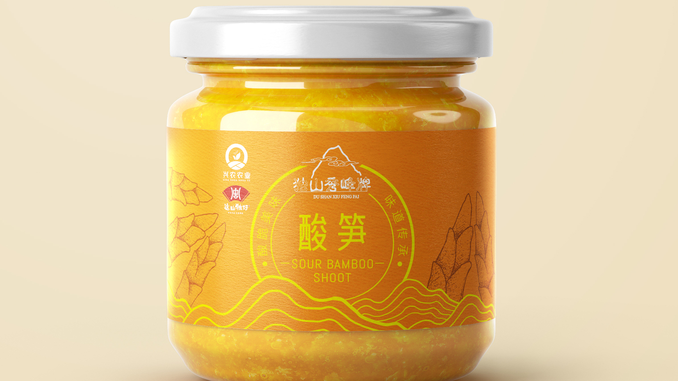 秀峰牌食品包装延展设计中标图1