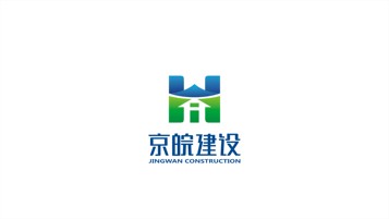 京皖建設(shè)建筑類LOGO設(shè)計