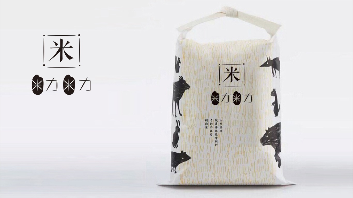 米力米力大米品牌logo设计图2