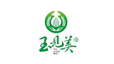 玉见美白酒品牌LOGO设计