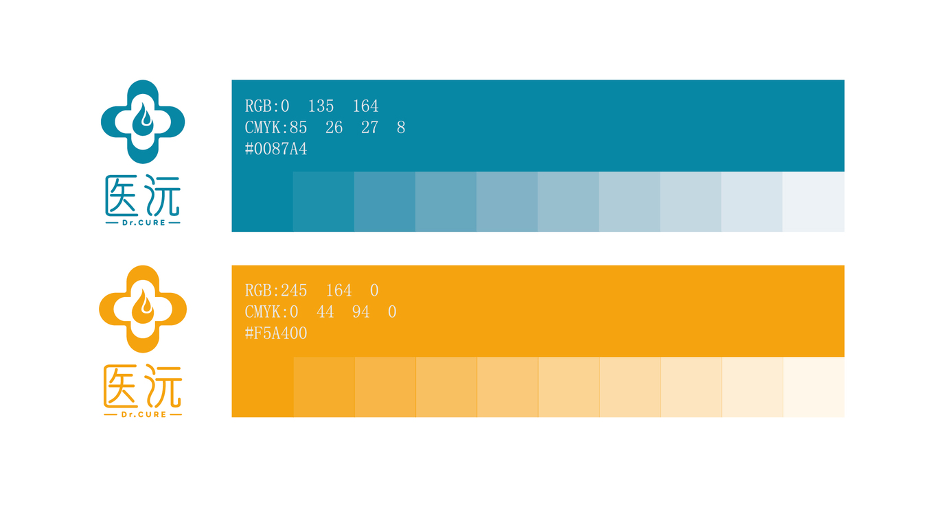 醫(yī)美品牌標(biāo)志設(shè)計(jì)圖1