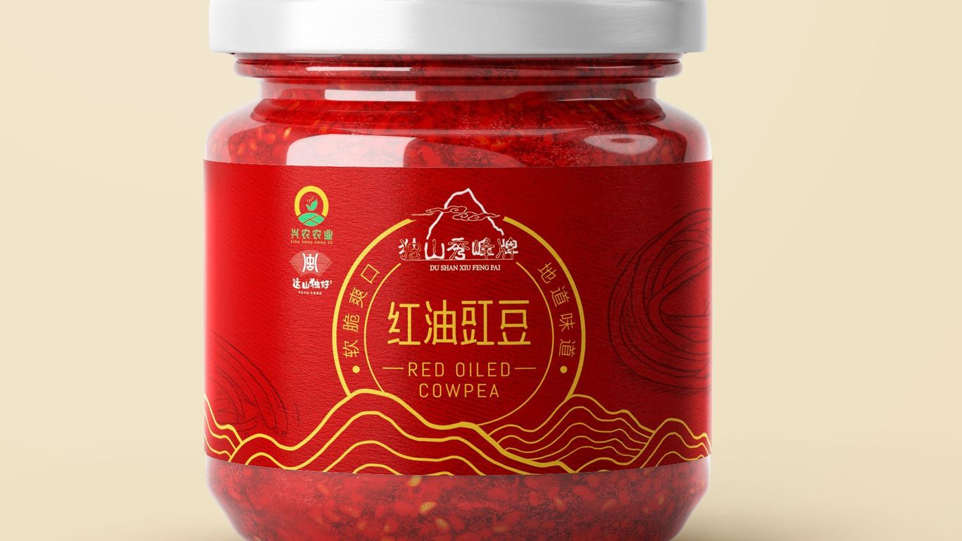 秀峰牌食品包装设计中标图0