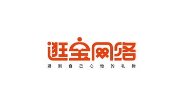 逛宝网络购物平台LOGO设计