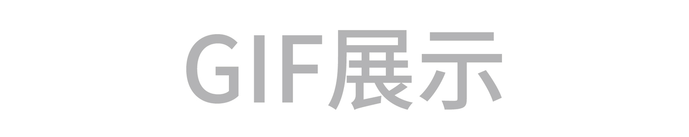 中關(guān)村e谷企業(yè)IP圖13