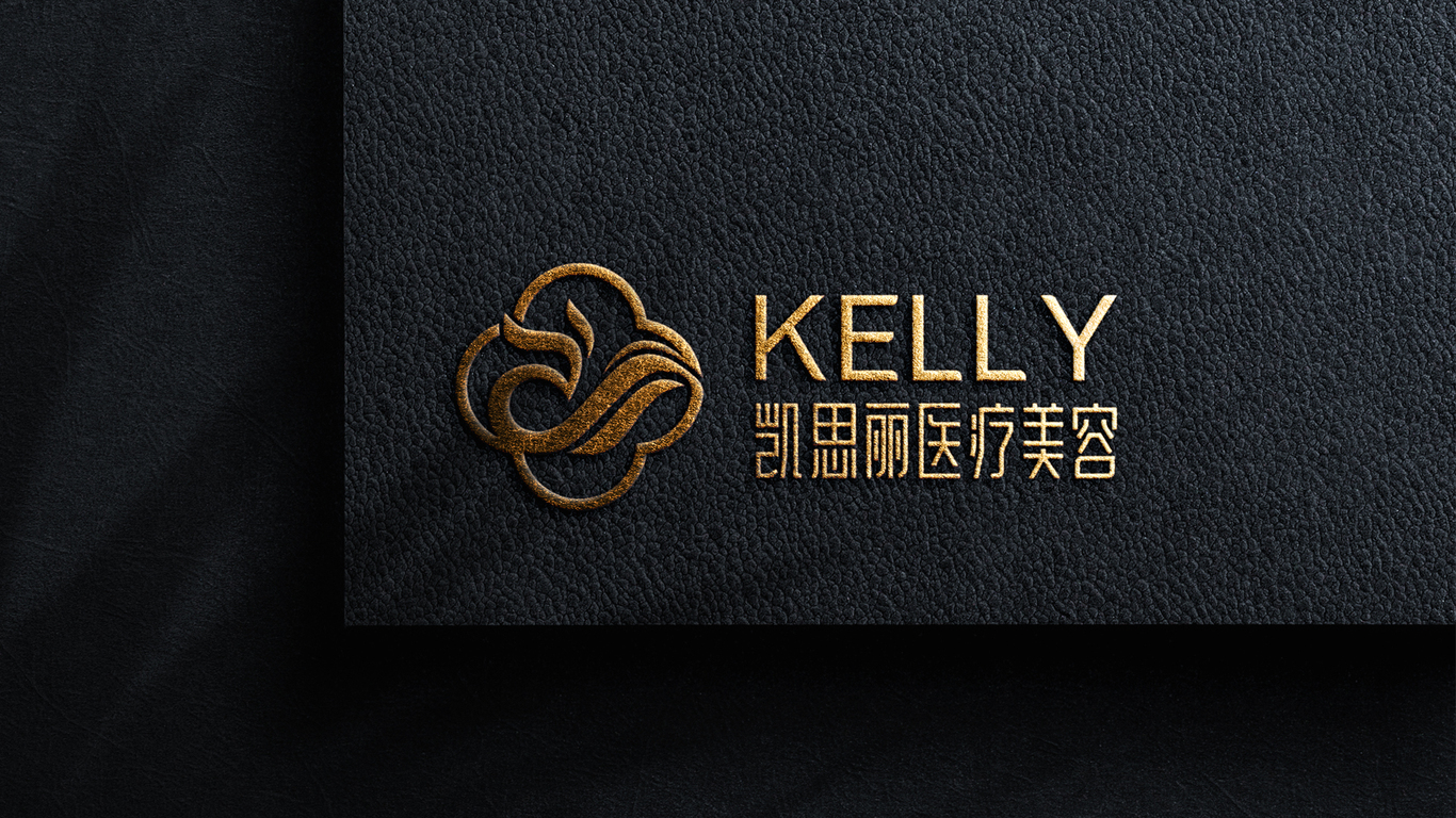 凱思麗醫療美容圖2