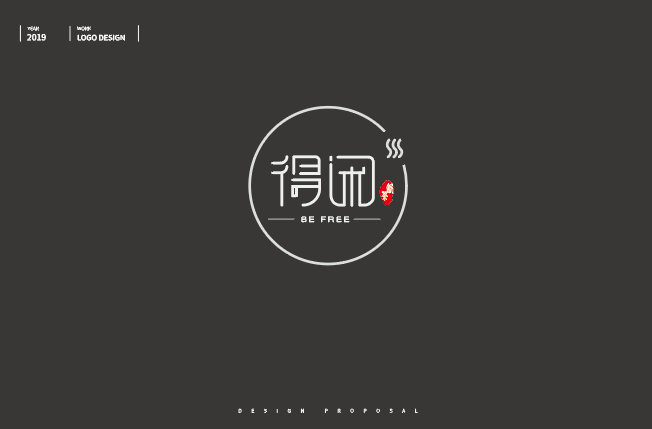 品牌ip形象、品牌logo设计图28
