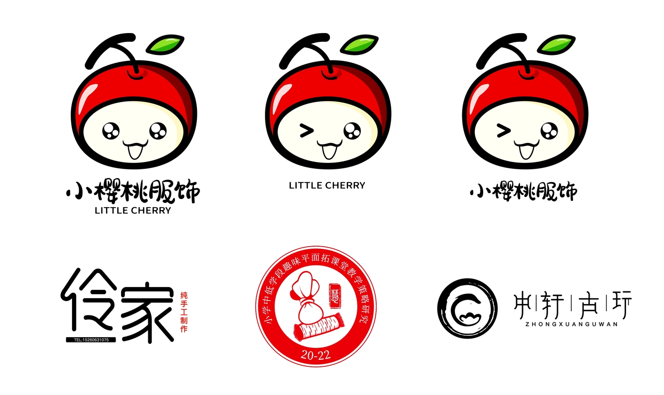 品牌ip形象、品牌logo设计图23