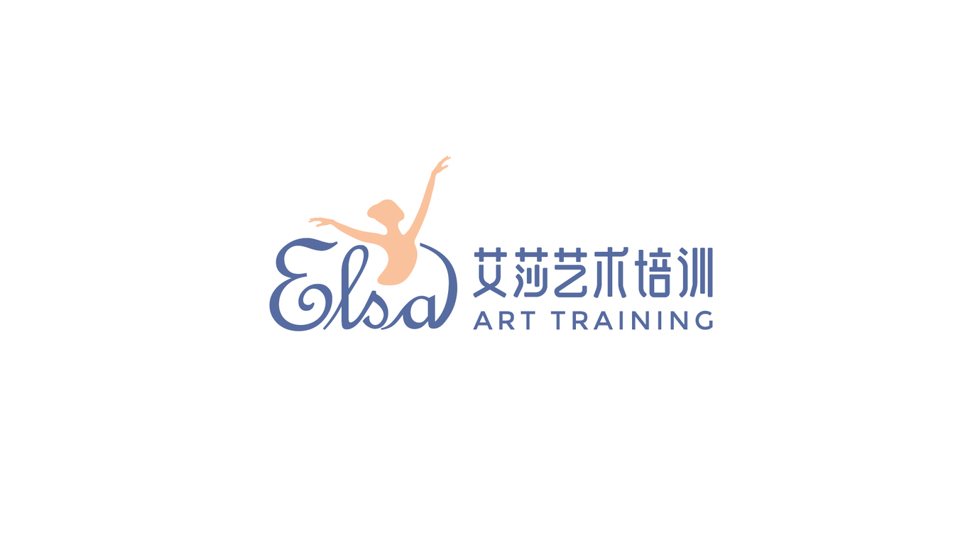 艾莎藝術(shù)培訓圖1