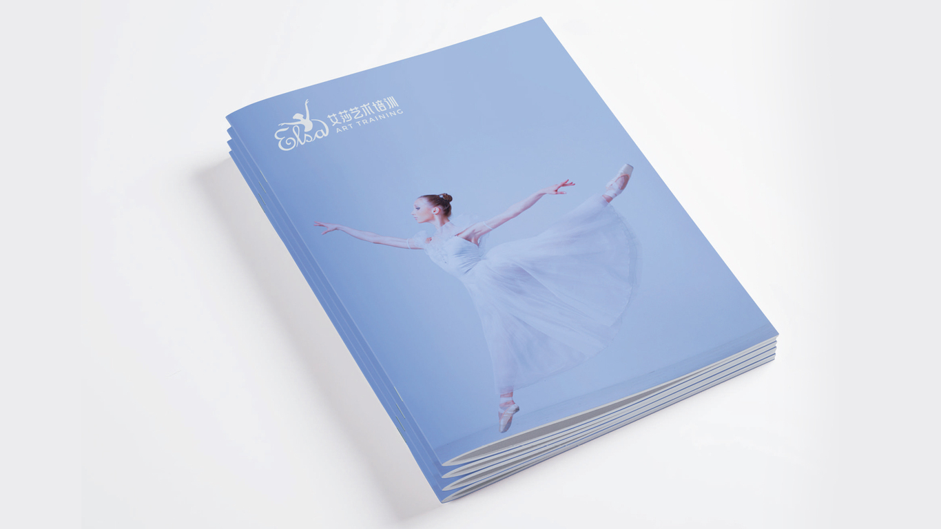 艾莎藝術(shù)培訓圖8