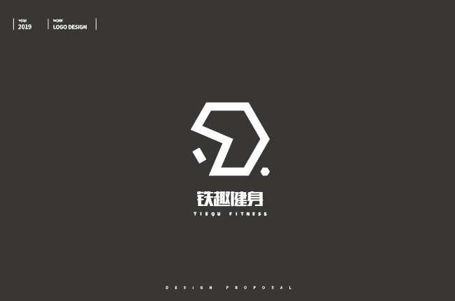 品牌ip形象、品牌logo设计图26