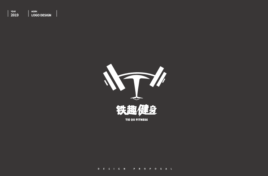 品牌ip形象、品牌logo设计图25