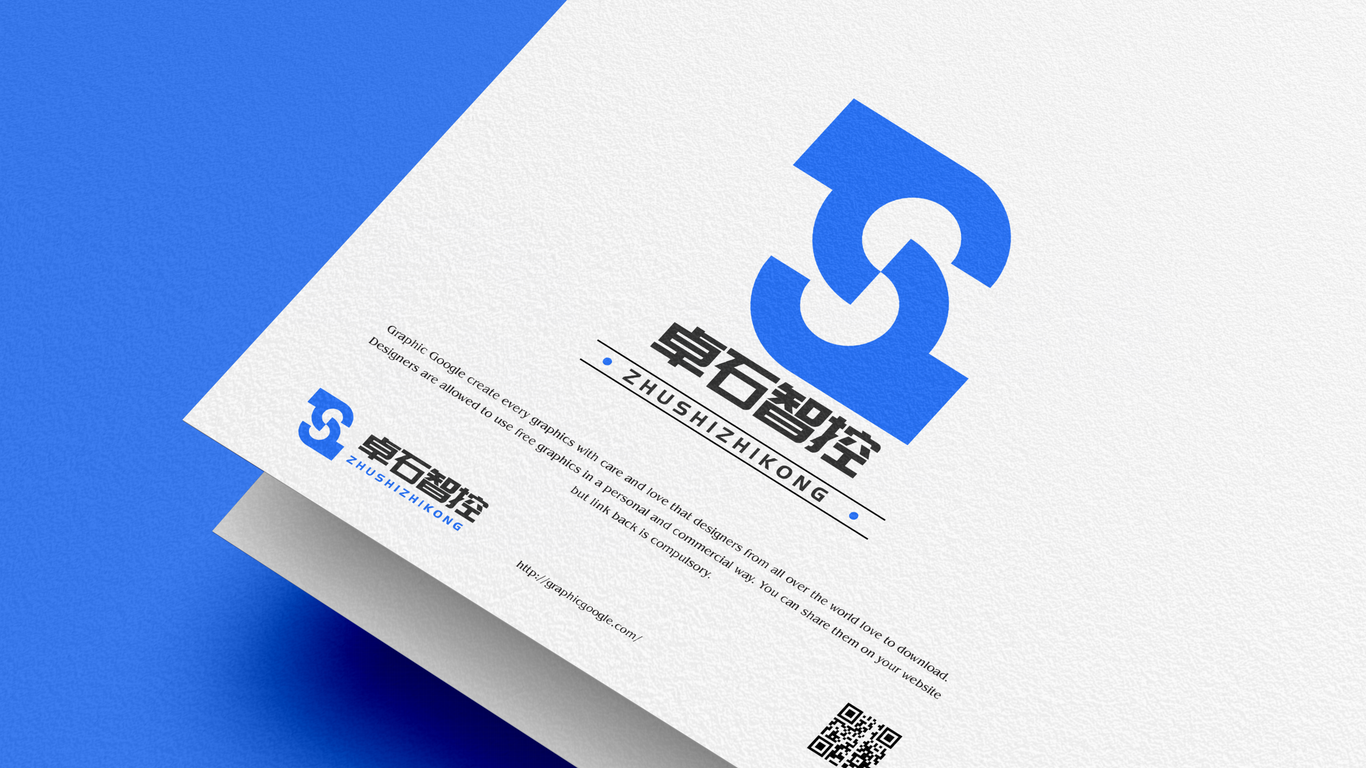卓石智控圖3