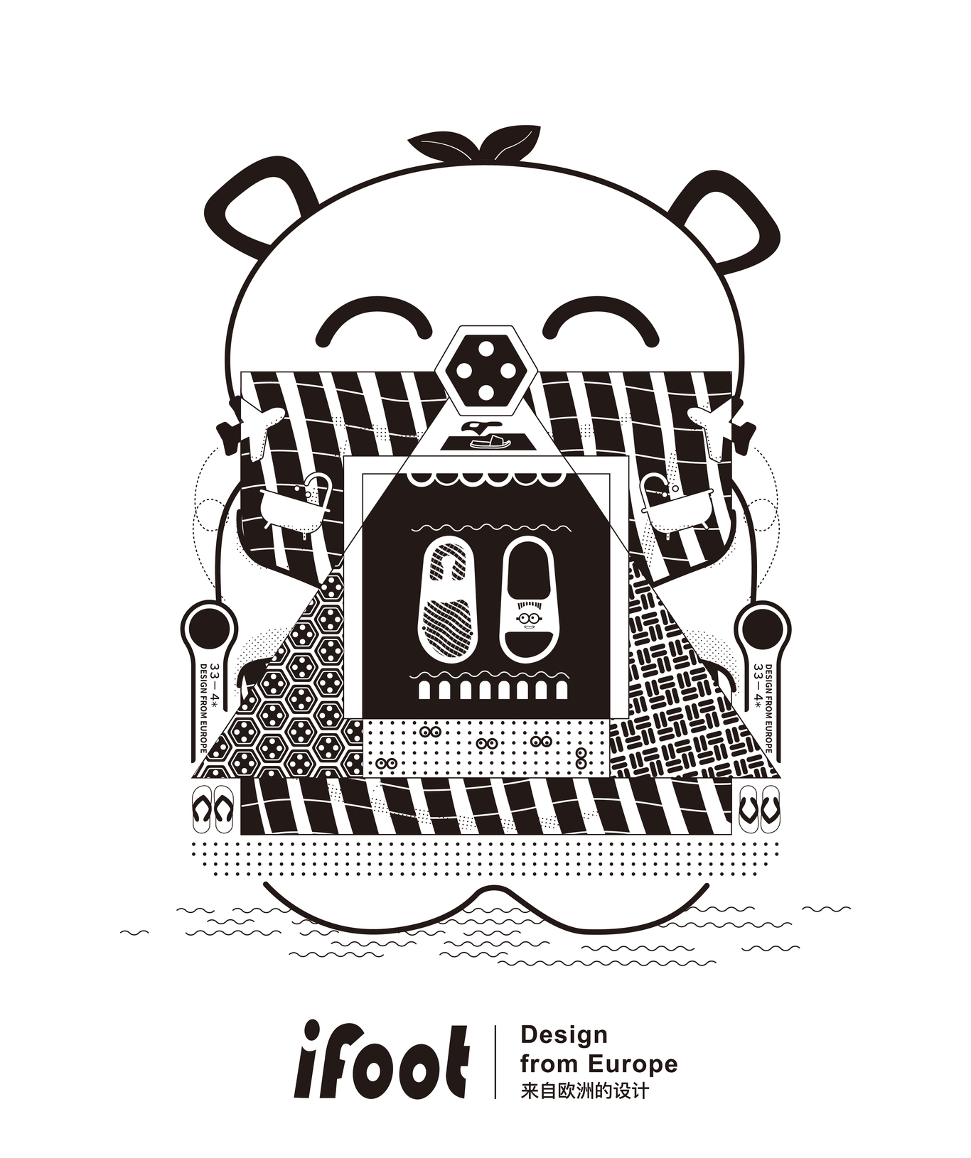 品牌ip形象、品牌logo设计图16